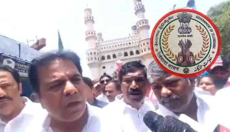 Charminar Removed from Telangana State Logo: KTR Stages Protest